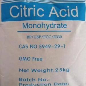 Лимонная кислота (Citric Acid) моногидрат