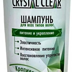 Шампунь Crystal Clear 400 мг "Крапива"