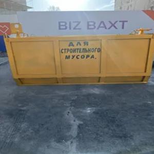 Самораскрывающийся контейнер (челюстной)