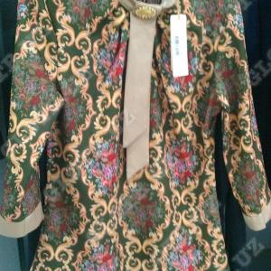 Разноцветная Блуза MISS POISS