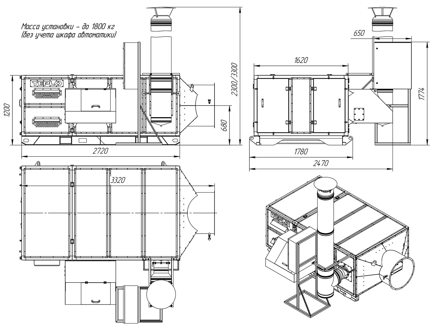 Isitish uchun issiqlik generatori TGV-250