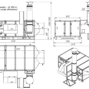 Теплогенератор ТГВ-250 для отопления