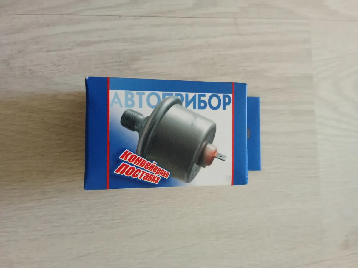 Датчик давления масла 18.3829010