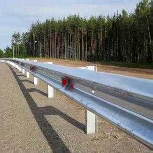 дорожное ограждения