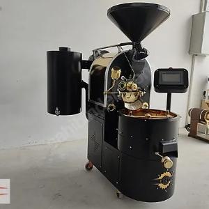 Машина для обжарки кофе, Коферостер FR 100