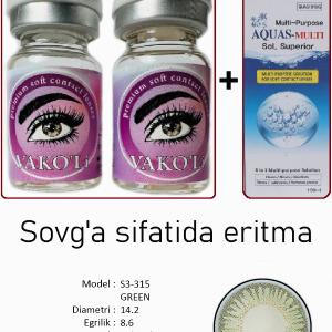 S3-315 GREEN  0.00 2PS с Раствором Цветные ЗЕЛЕНЫЕ линзы, 2 Линзы+Раствор в Подарок