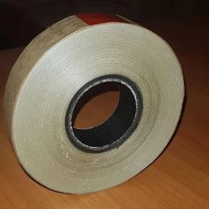Слюдинитовая лента 0,13х20мм