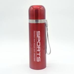 Термос  "SPORTS"