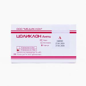 Цоликлон Анти-А