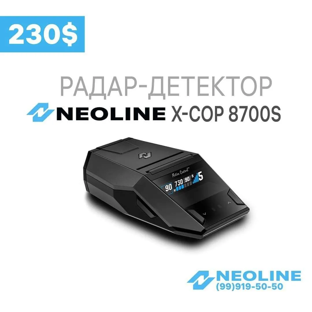 Antiradar, Neoline X-COP 8800S radar detektori