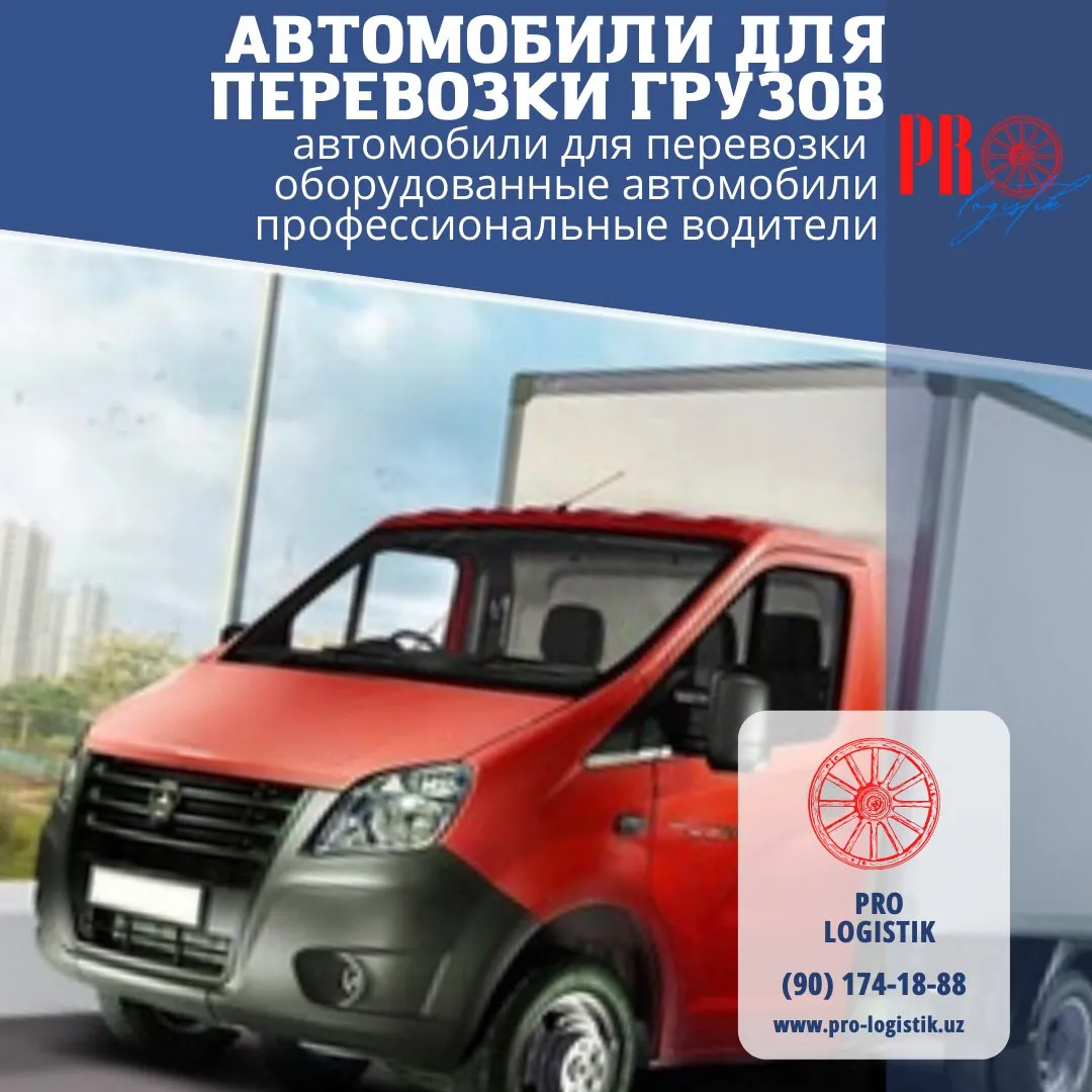 Toshkent va O'zbekiston bo'ylab yuk tashish