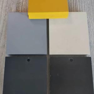 Порошковая краска для МДФ