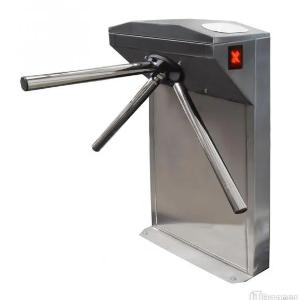 Турникет-трипод