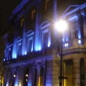 Поставка освещения