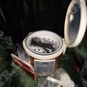 Yangi ko'p pishirgich Vitesse VS-593