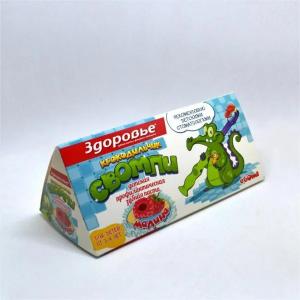 Sellyuloza kartonidan qadoqlash ishlab chiqarish