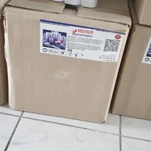 Лента диаграммная с тепловой записью для ЭКГ