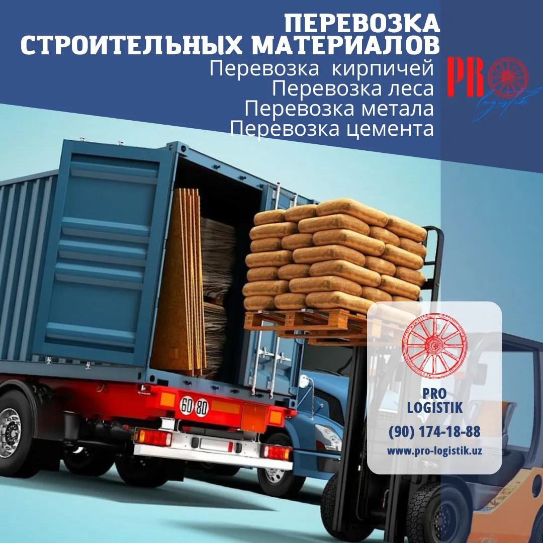 Toshkent va O'zbekiston bo'ylab yuk tashish