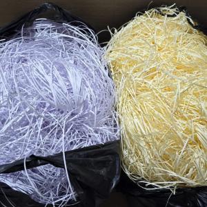 Qog'ozli to'ldirgich