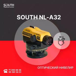 Оптический нивелир SOUTH NL-А32