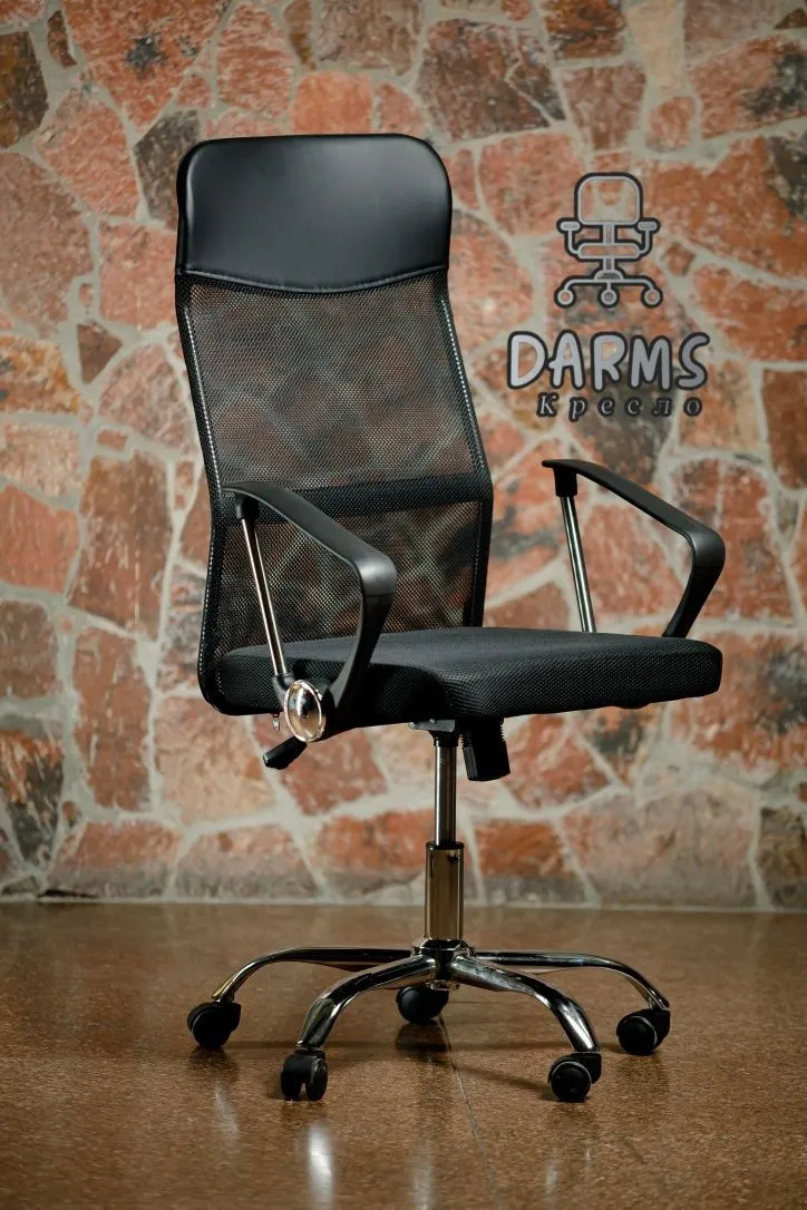Ofis kafedrasi tarmog'i