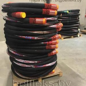 Shannon 85 Beton yeng