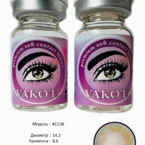#1538 0.00 2PS  Цветные КАРИЕ контактные линзы, для красоты. 2 Линзы.