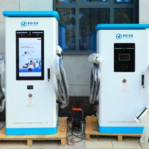 Зарядная станция RUISU 120kW (2x60kW GB/T)