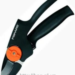 Tutqich bilan boshqariladigan kontaktli kesgich