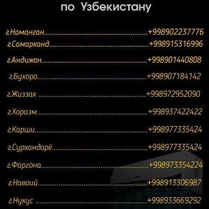 Кондиционер Technobox 18 Low voltage