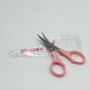 Апликация майда қайчиси