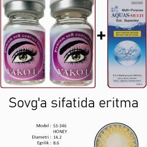 S3-346 HONEY  0.00 2PS с Раствором Цветные ЖЁЛТЫЕ линзы, 2 Линзы+Раствор в Подарок