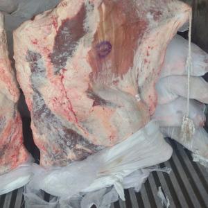 Замороженное мясо говядины в четвертинах