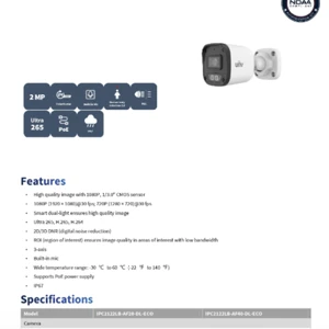 Uniview 2MP tashkilot IP-kamerasi (IPC2122LB-AF28-DL-ECO) PoE va Smart Dual Light bilan