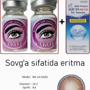 NA-14 HAZEL 0.00 2PS с Раствором Цветные КАРИЕ  2 Линзы+Раствор в Подарок