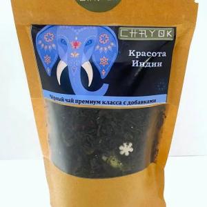 Купаж чёрного чая премиум класса "Красота Индии"