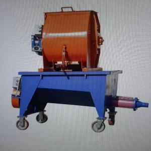 Shiva stansiyasi (gerotor)