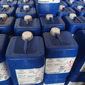 Ароматизаторы и эмульсии для пищевого производства 