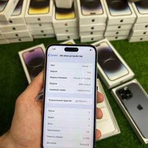Смартфон Apple iPhone 14 Pro Max