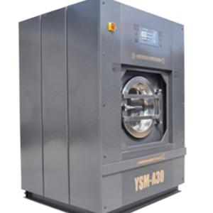 Промышленная подрессоренная стирально-отжимная машина на независимой подвеске для прачечной серии YSM-A 30 кг SULTON автомат.