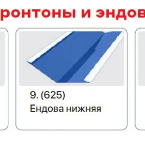 Доборные элементы