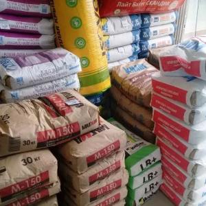 Gips-shpak aralashmasi "AliMix" MS