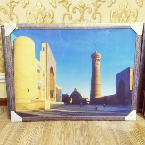 Ramkali va ramkasiz rasm