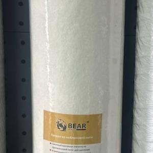 Bear PP kartridj paxta