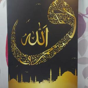 Картины с фотопечатью