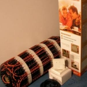 Ceilhit elektr yerdan isitish (Ispaniya)