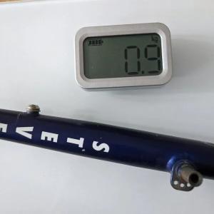 Velosipedlar Stevens U S A