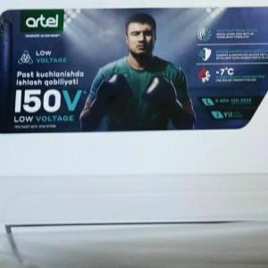 Кондиционер Artel