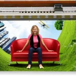 Reklama. Banner chop etish