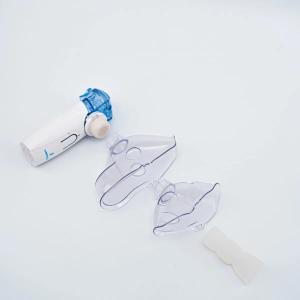 Меш-небулайзер ингалятор MEDICO YS-35